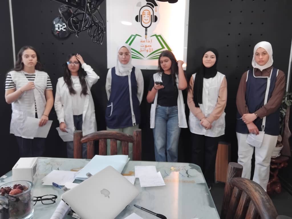 Al Awael Radio and Podcast